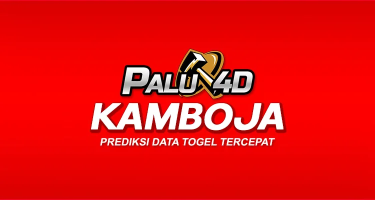 KAMBOJA